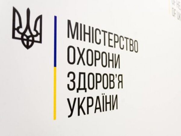 МОЗ рекомендует 10 Херсон