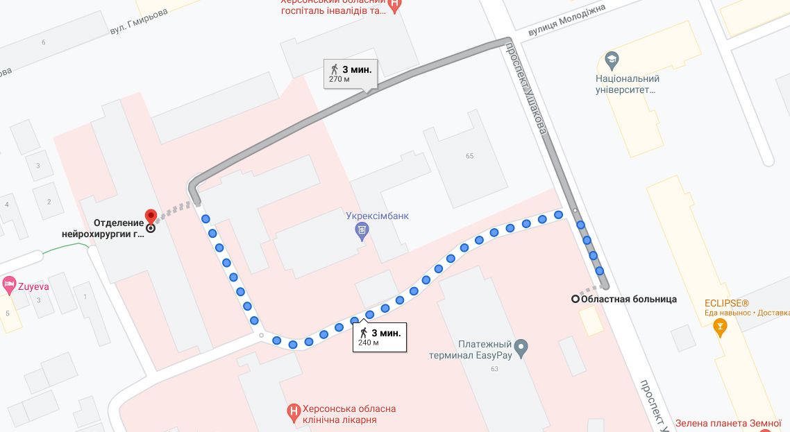 Контакты 3 фото Контакты 3 Херсон