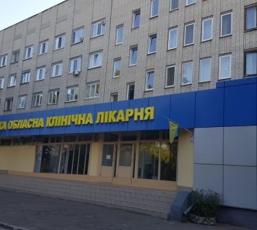 Контакты 2 фото Контакты 2 Херсон